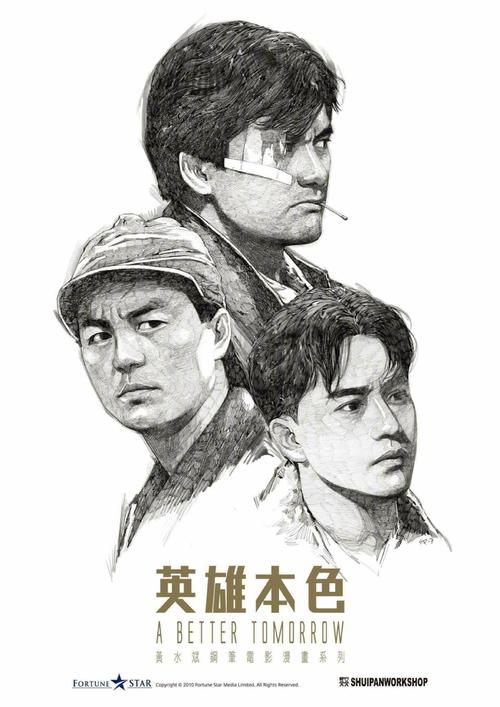 甲南女子大学毕业证办理